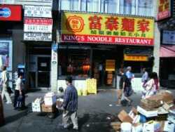 Chinatown